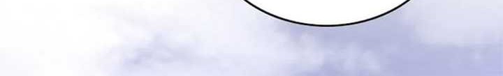 The World's Best Sect of Dependency Chapter 19 - halaman 41
