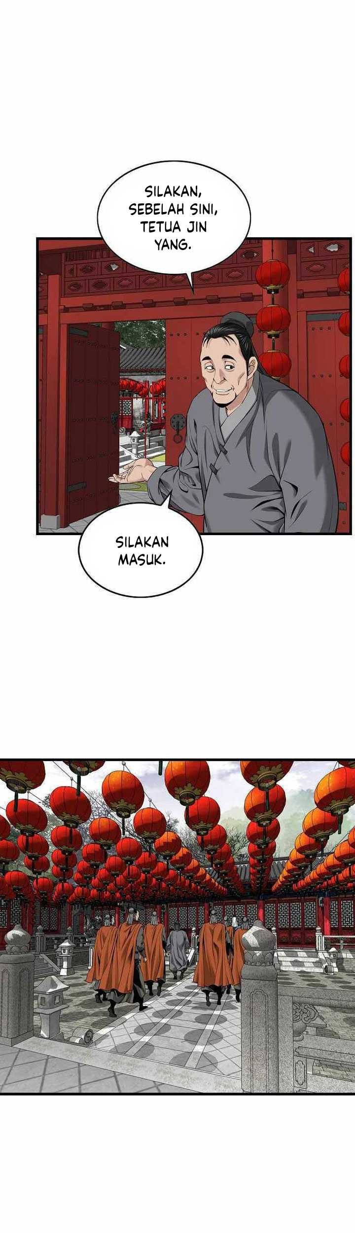The World's Best Sect of Dependency Chapter 22 - halaman 45