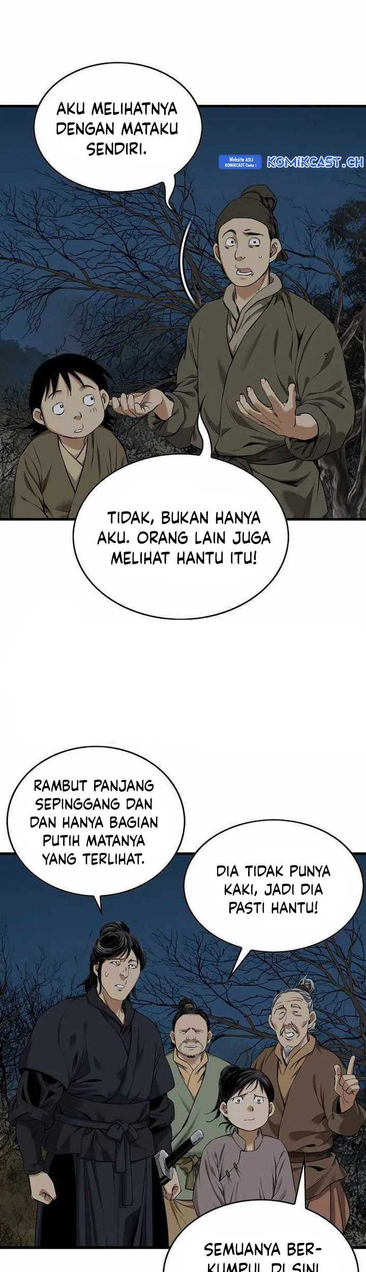 The World's Best Sect of Dependency Chapter 23 - halaman 67