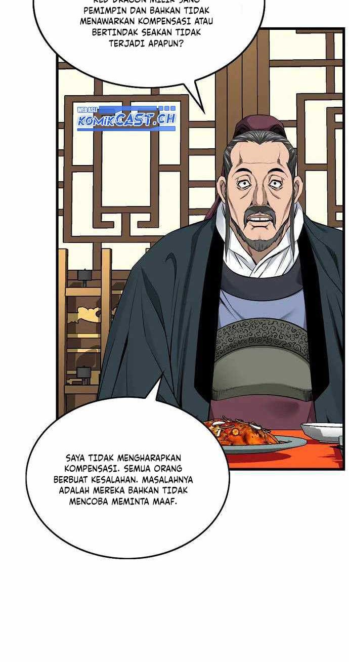 The World's Best Sect of Dependency Chapter 24 - halaman 25