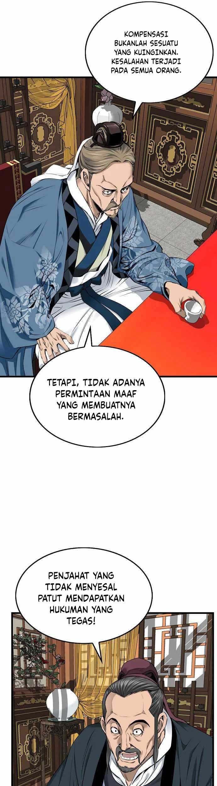 The World's Best Sect of Dependency Chapter 24 - halaman 26