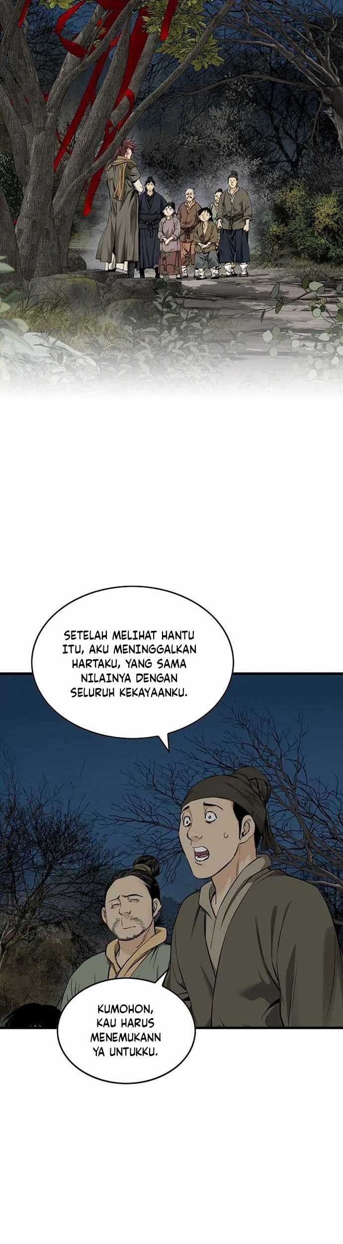 The World's Best Sect of Dependency Chapter 24 - halaman 4