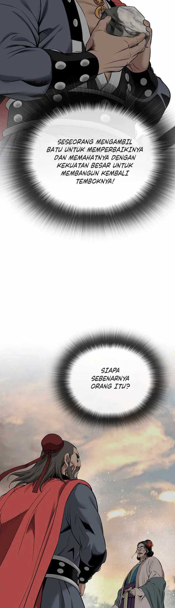 The World's Best Sect of Dependency Chapter 28 - halaman 22