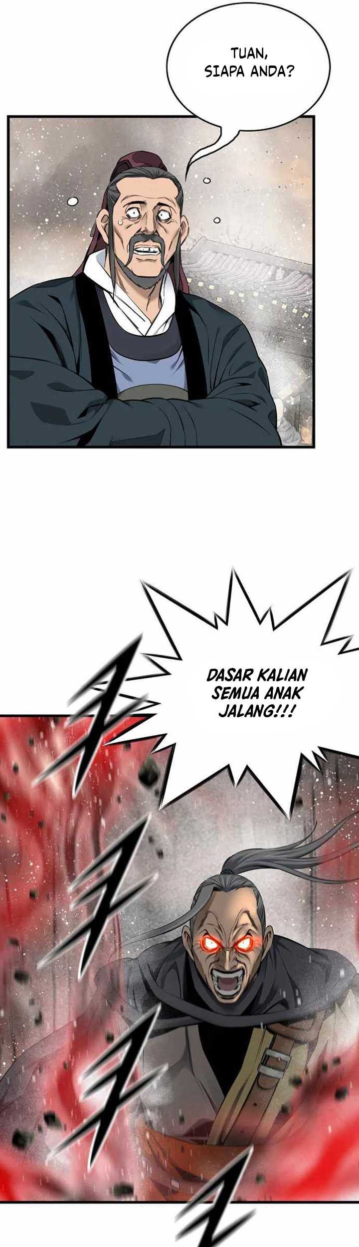 The World's Best Sect of Dependency Chapter 28 - halaman 26