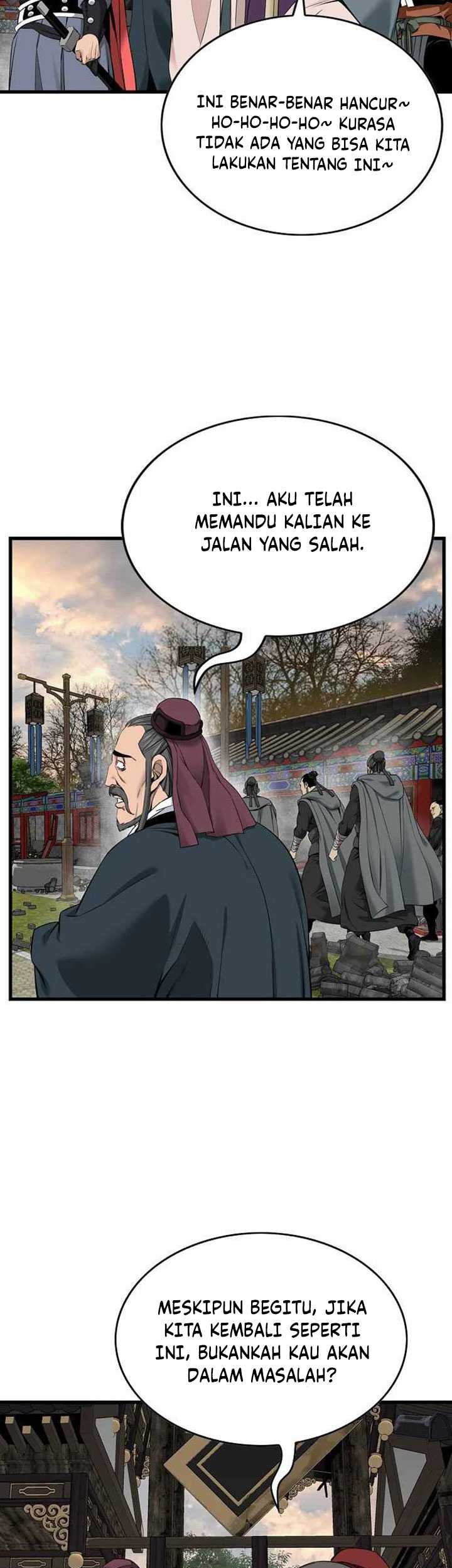 The World's Best Sect of Dependency Chapter 28 - halaman 6