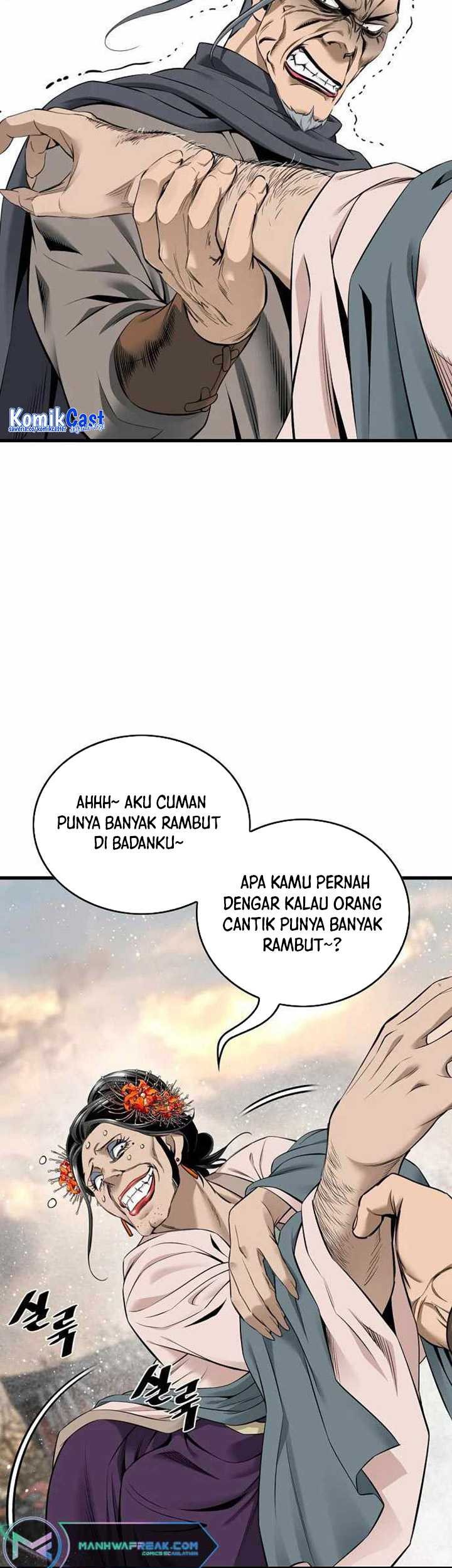 The World's Best Sect of Dependency Chapter 29 - halaman 8
