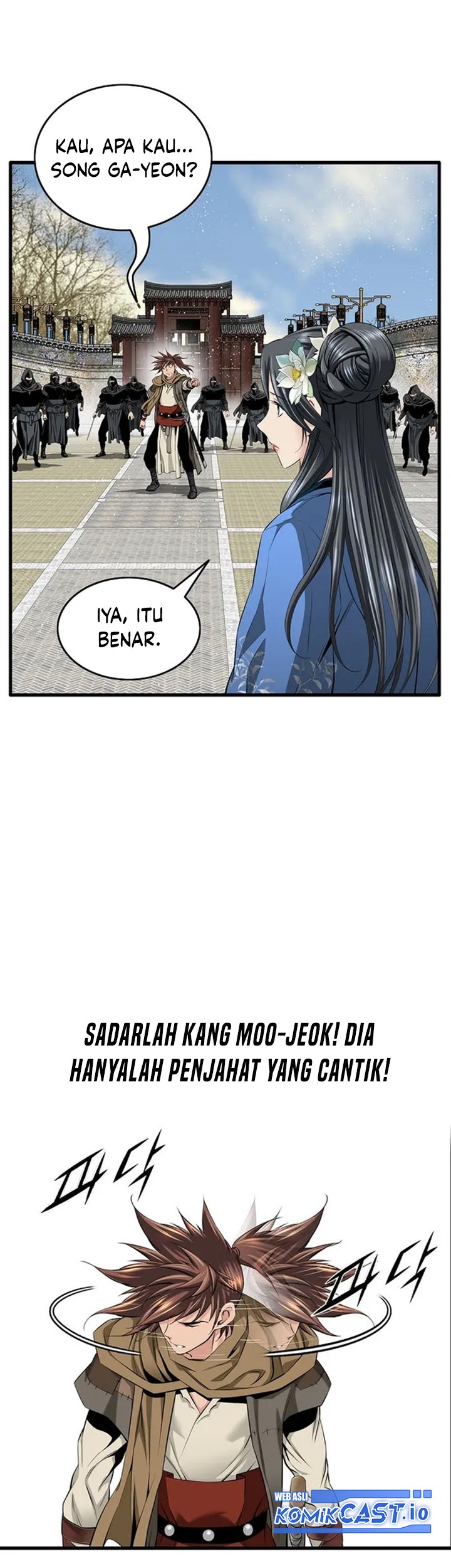 The World's Best Sect of Dependency Chapter 3 - halaman 14
