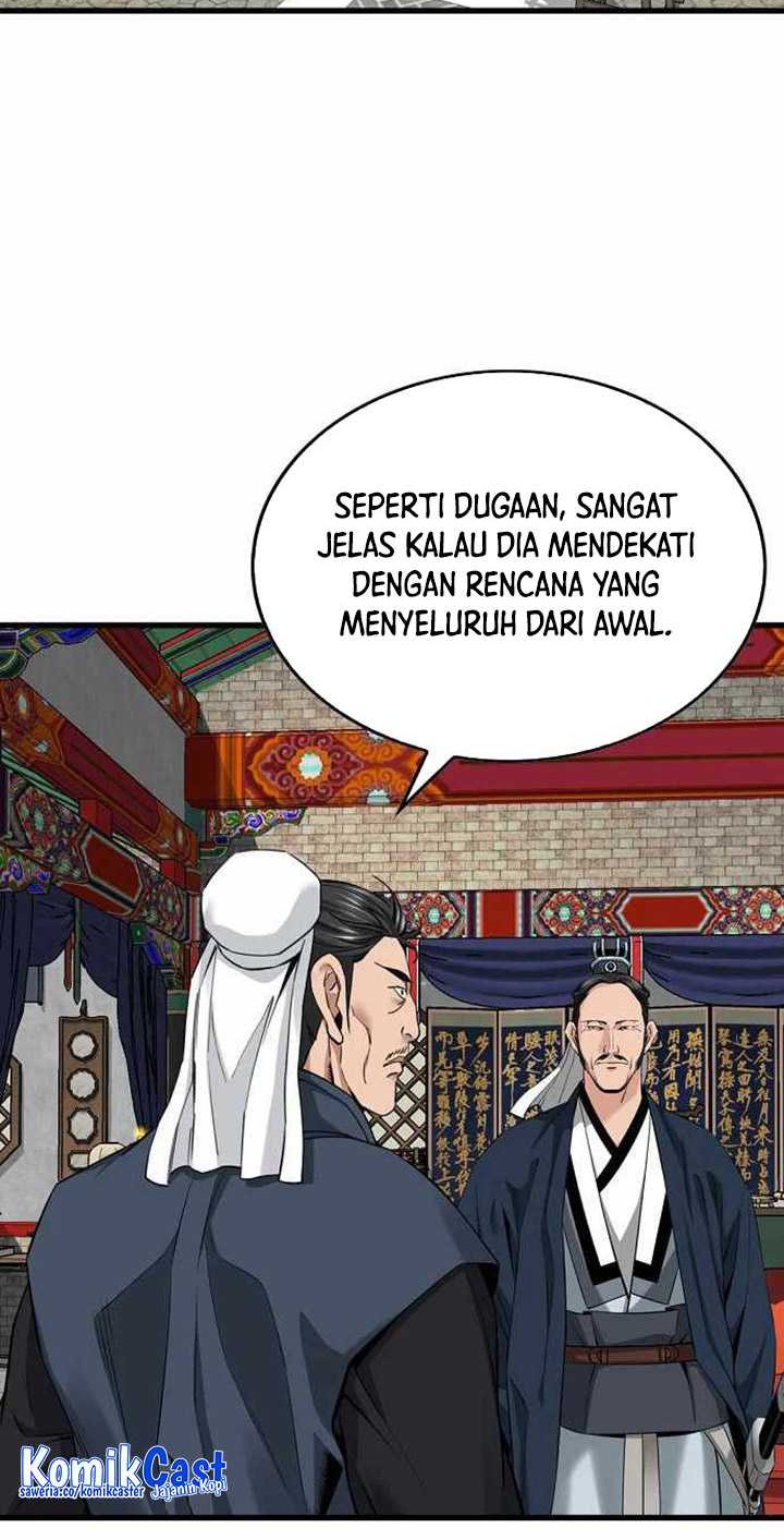 The World's Best Sect of Dependency Chapter 30 - halaman 49