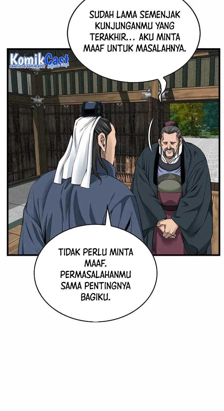 The World's Best Sect of Dependency Chapter 31 - halaman 9