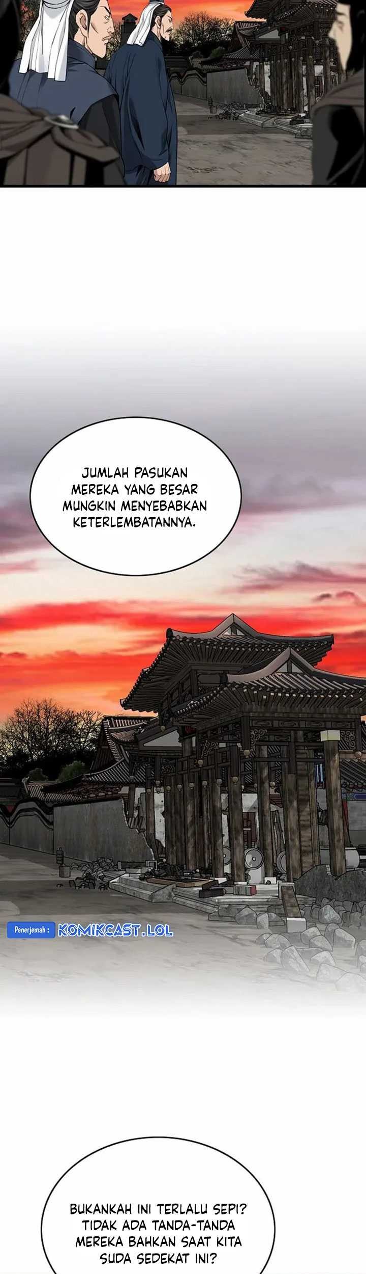 The World's Best Sect of Dependency Chapter 32 - halaman 16