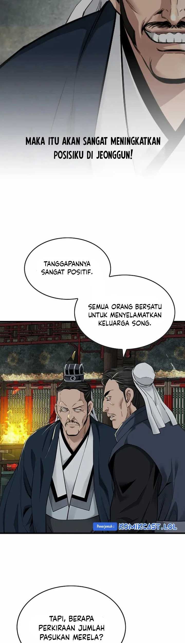 The World's Best Sect of Dependency Chapter 32 - halaman 8
