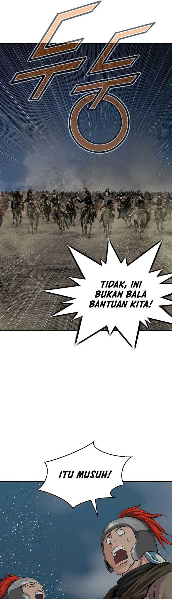 The World's Best Sect of Dependency Chapter 35 - halaman 42