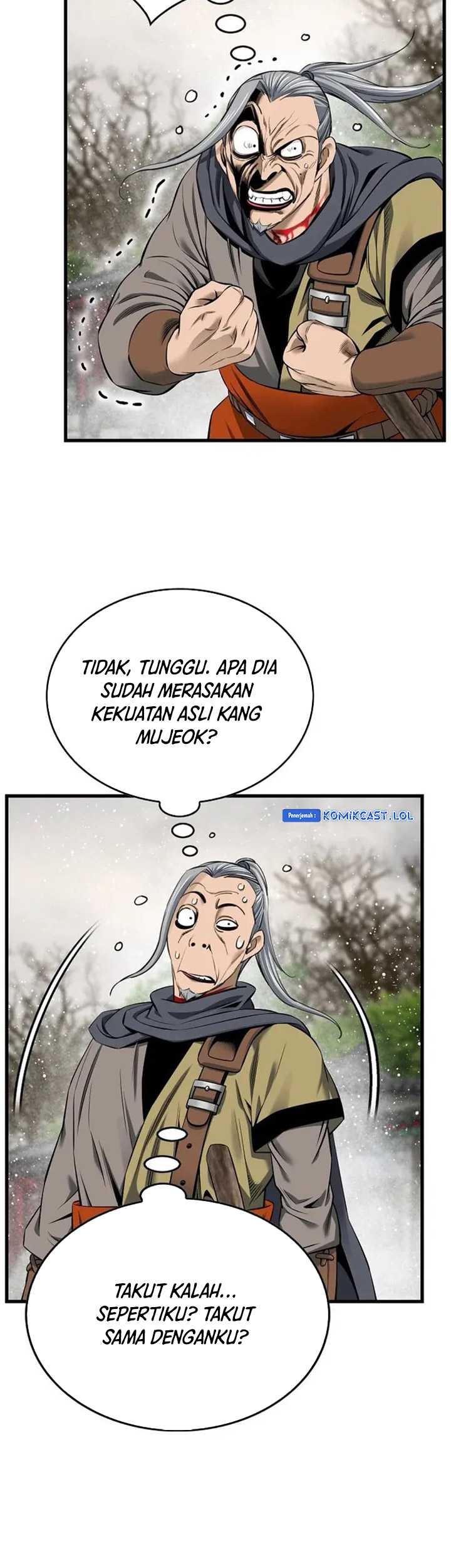 The World's Best Sect of Dependency Chapter 38 - halaman 16