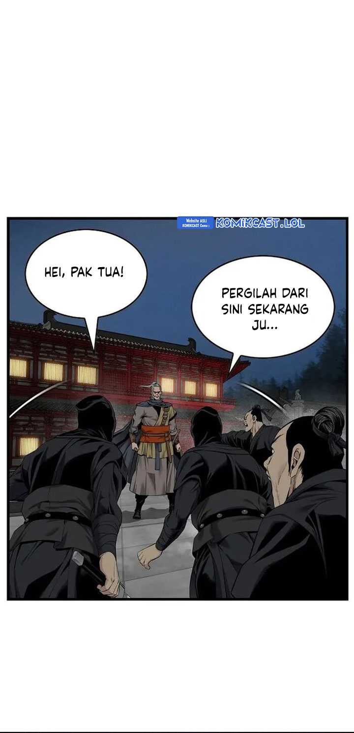 The World's Best Sect of Dependency Chapter 45 - halaman 62