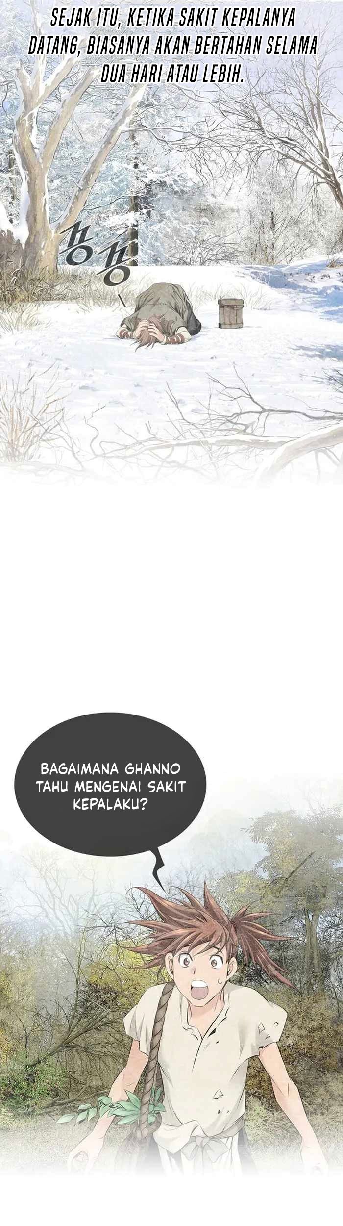The World's Best Sect of Dependency Chapter 5 - halaman 26