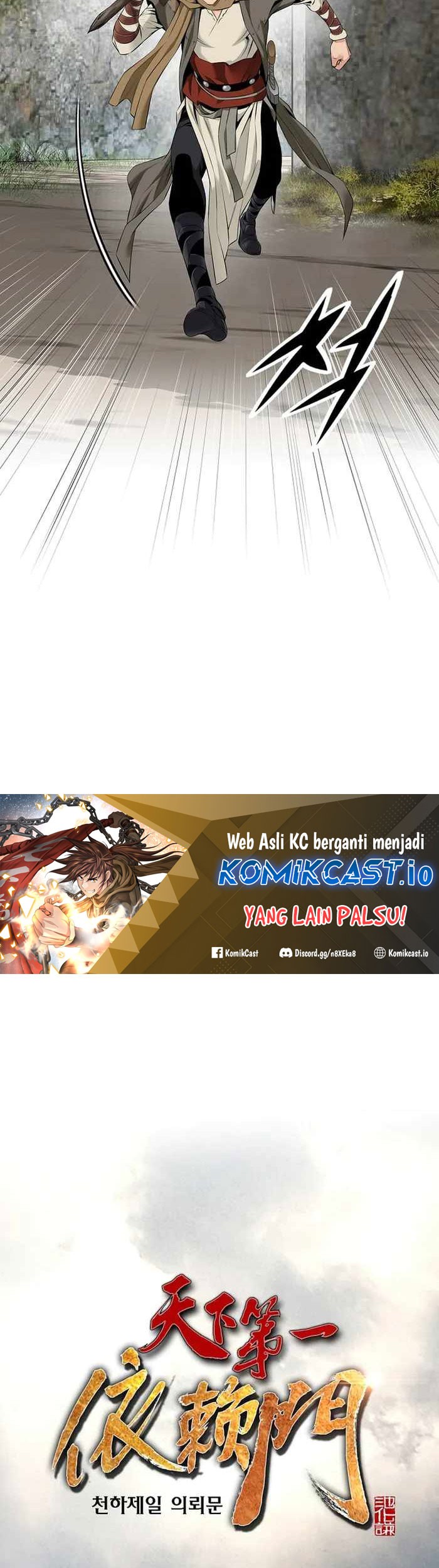 The World's Best Sect of Dependency Chapter 5 - halaman 64