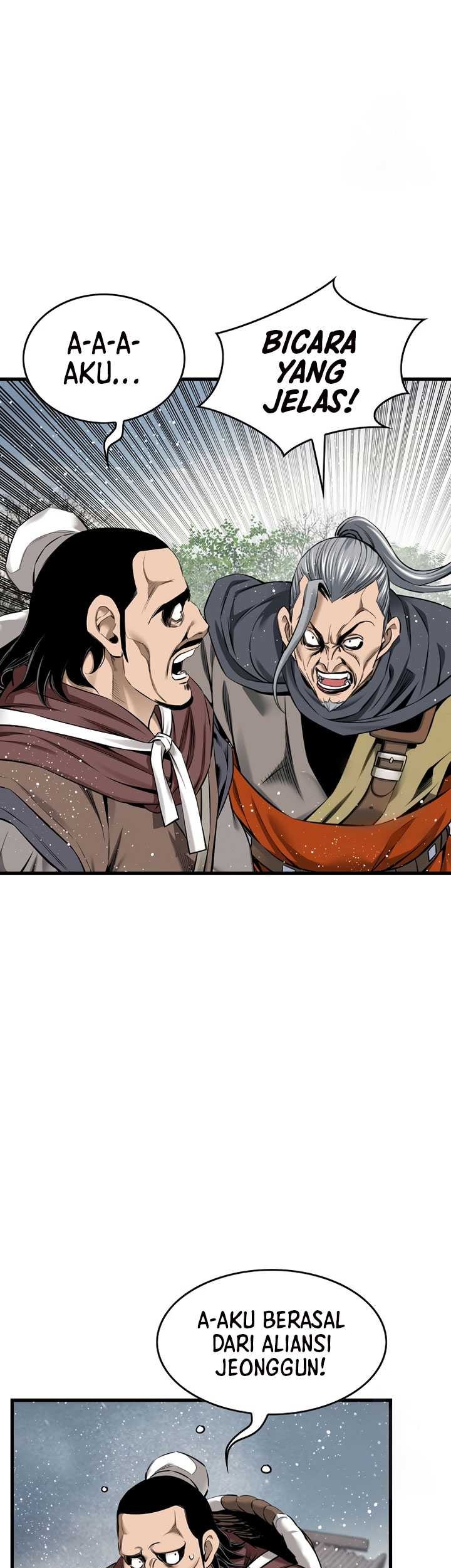 The World's Best Sect of Dependency Chapter 54 - halaman 42