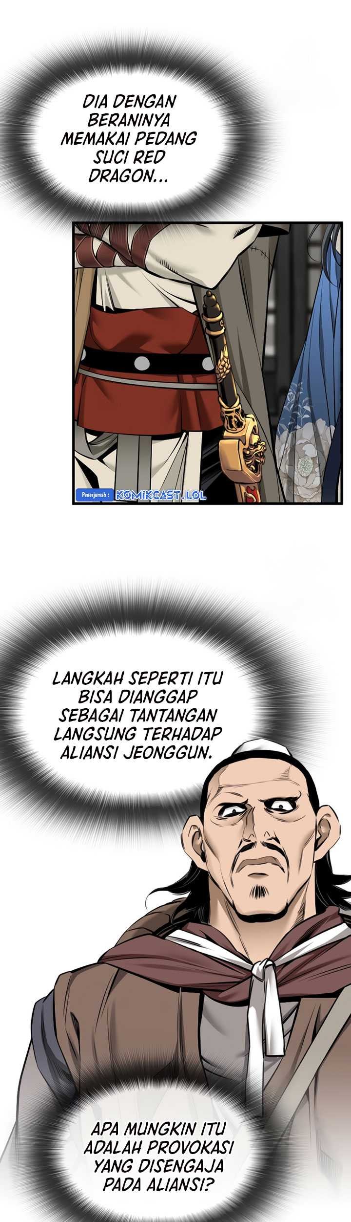 The World's Best Sect of Dependency Chapter 54 - halaman 60