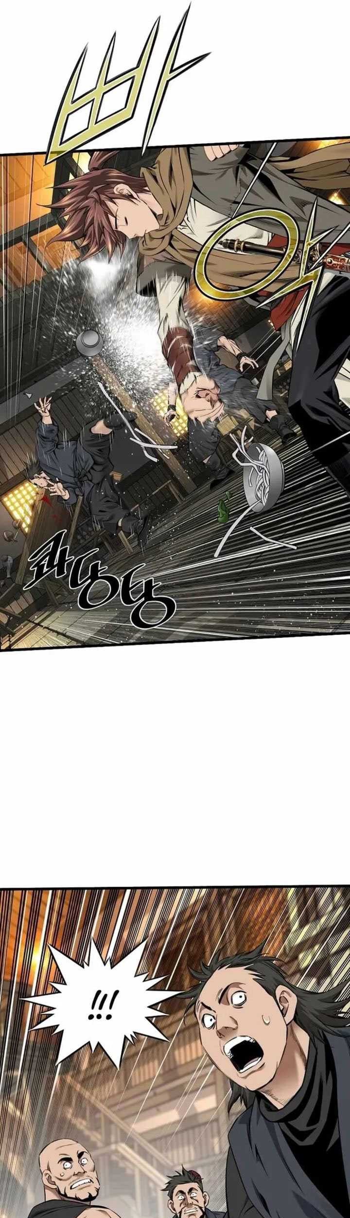The World's Best Sect of Dependency Chapter 57 - halaman 10