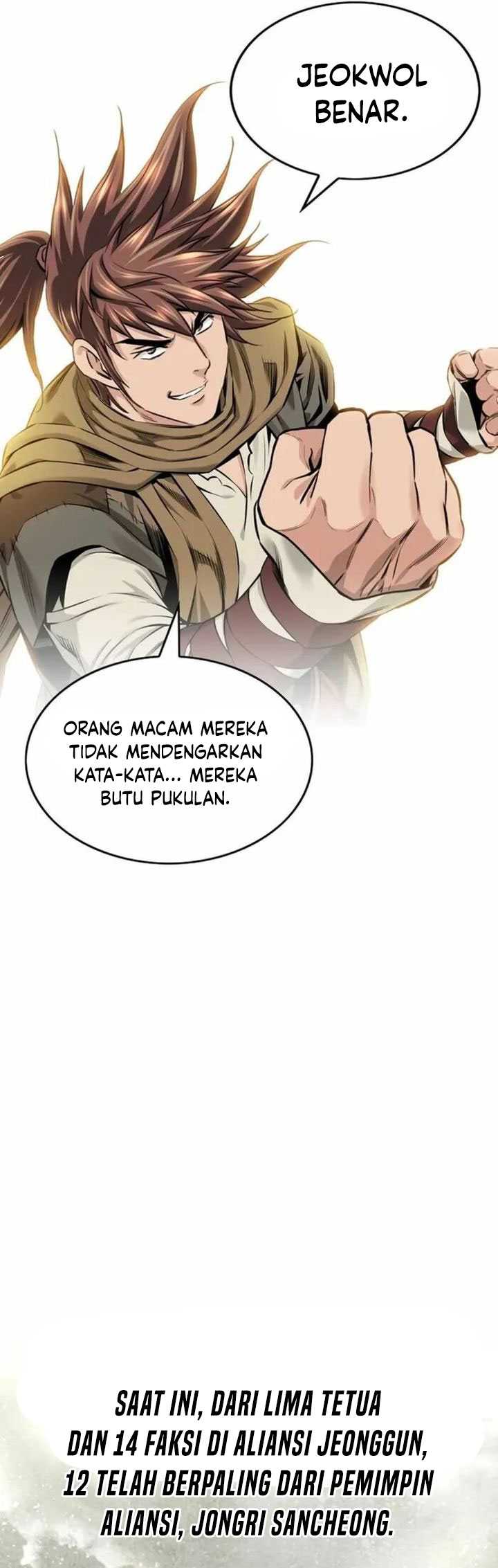 The World's Best Sect of Dependency Chapter 57 - halaman 69