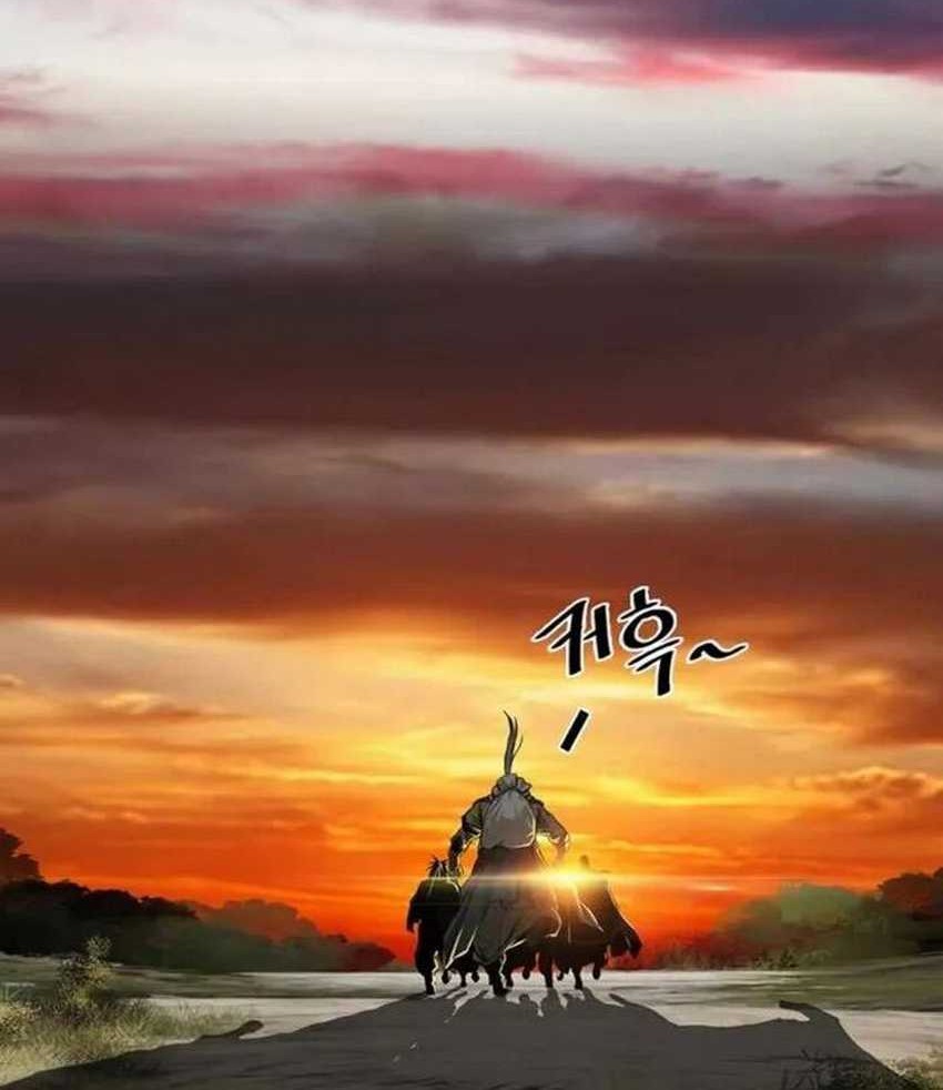 The World's Best Sect of Dependency Chapter 58 - halaman 60