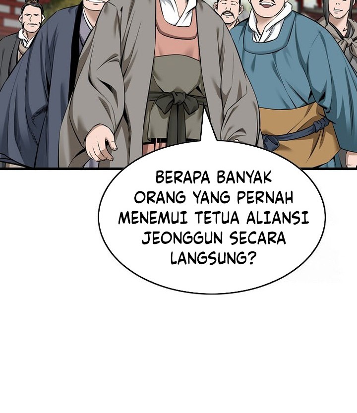 The World's Best Sect of Dependency Chapter 63 - halaman 32