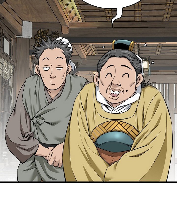 The World's Best Sect of Dependency Chapter 64 - halaman 4