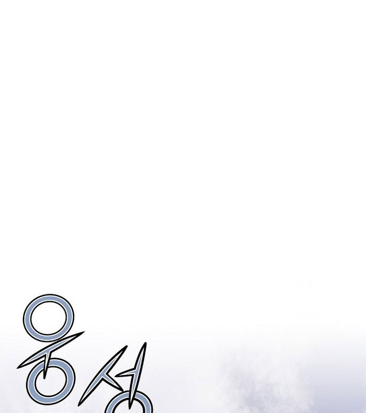 The World's Best Sect of Dependency Chapter 67 - halaman 2