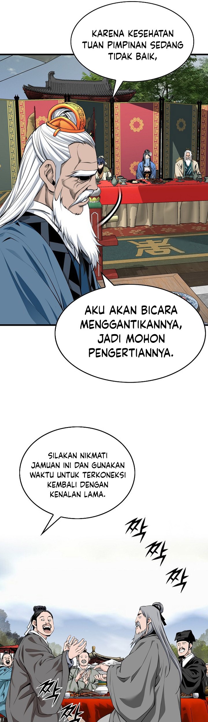 The World's Best Sect of Dependency Chapter 67 - halaman 25