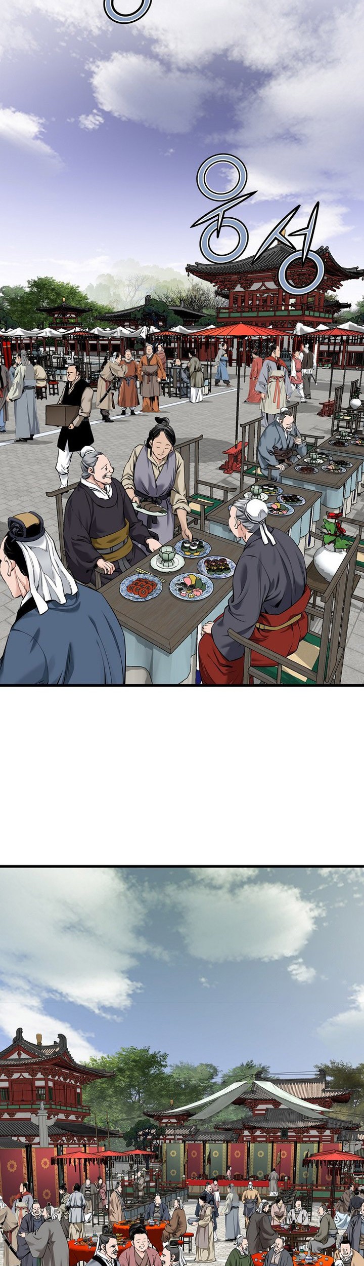 The World's Best Sect of Dependency Chapter 67 - halaman 3