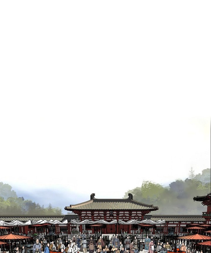 The World's Best Sect of Dependency Chapter 68 - halaman 2