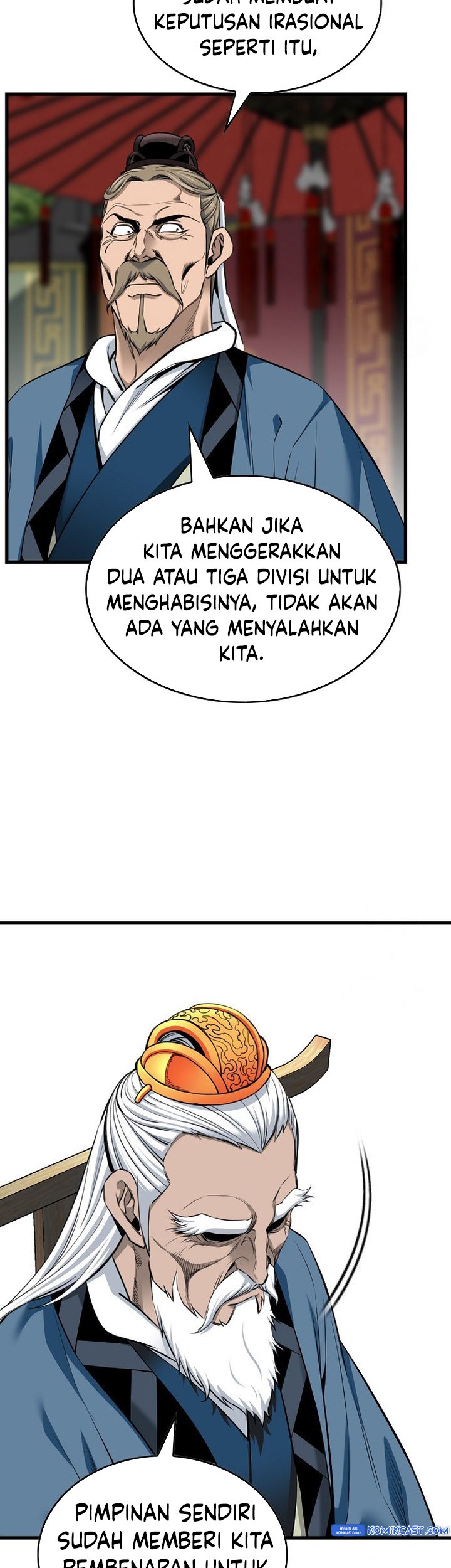 The World's Best Sect of Dependency Chapter 68 - halaman 23