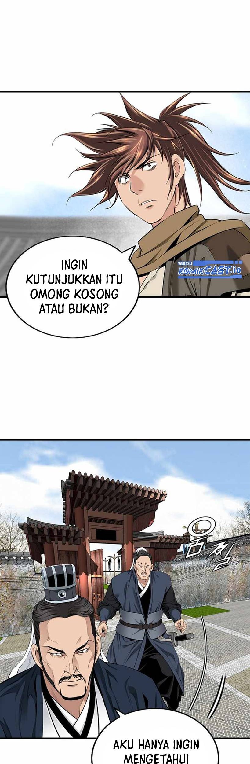 The World's Best Sect of Dependency Chapter 7 - halaman 24