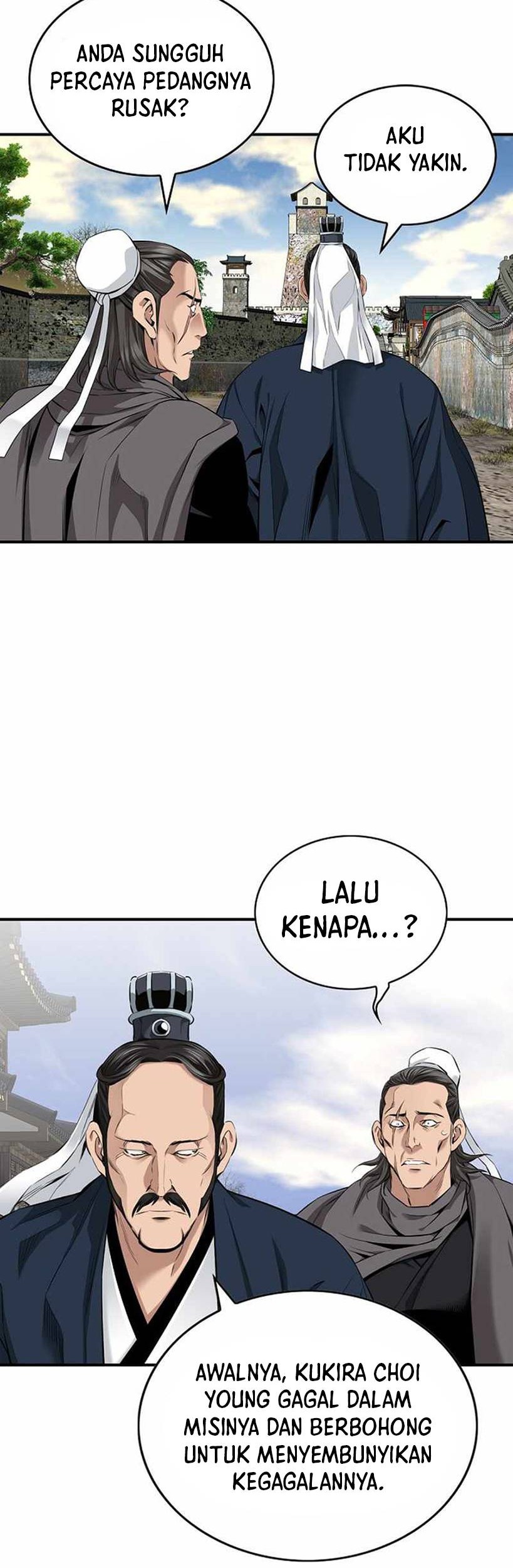 The World's Best Sect of Dependency Chapter 7 - halaman 29