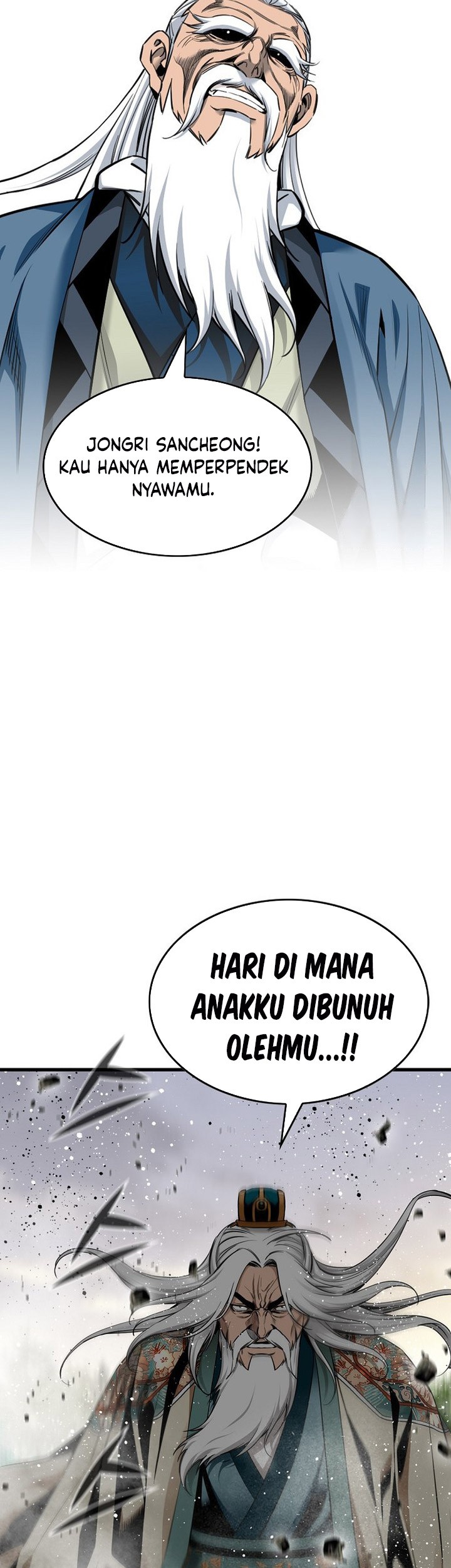 The World's Best Sect of Dependency Chapter 72 - halaman 21