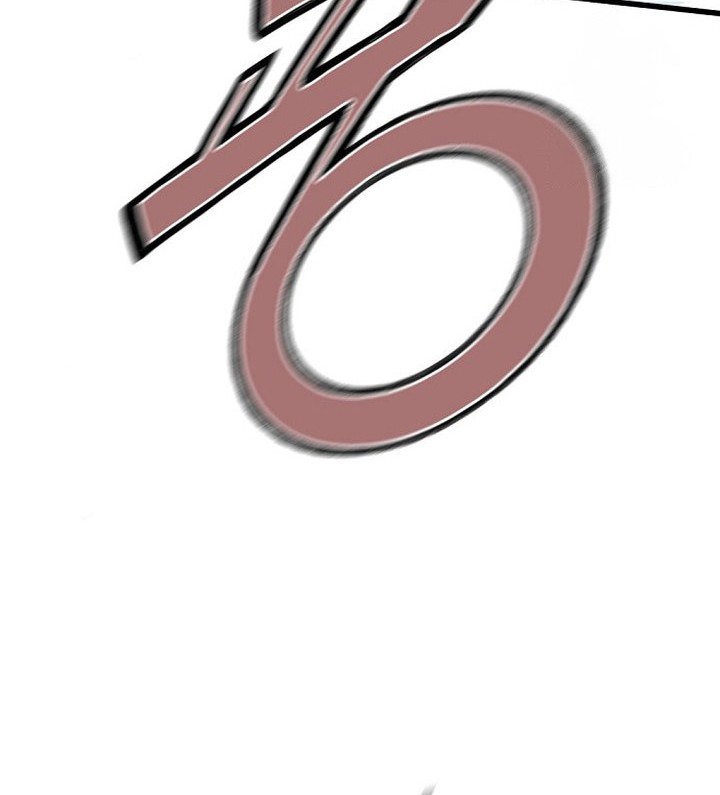 The World's Best Sect of Dependency Chapter 72 - halaman 48