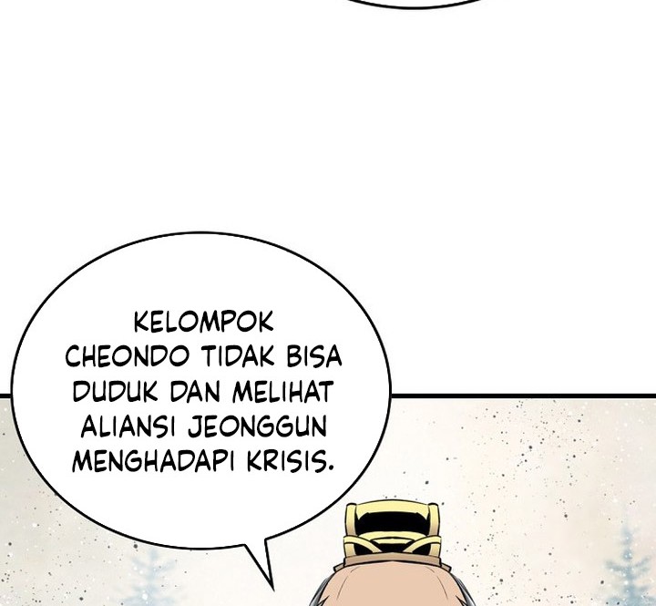 The World's Best Sect of Dependency Chapter 74 - halaman 10