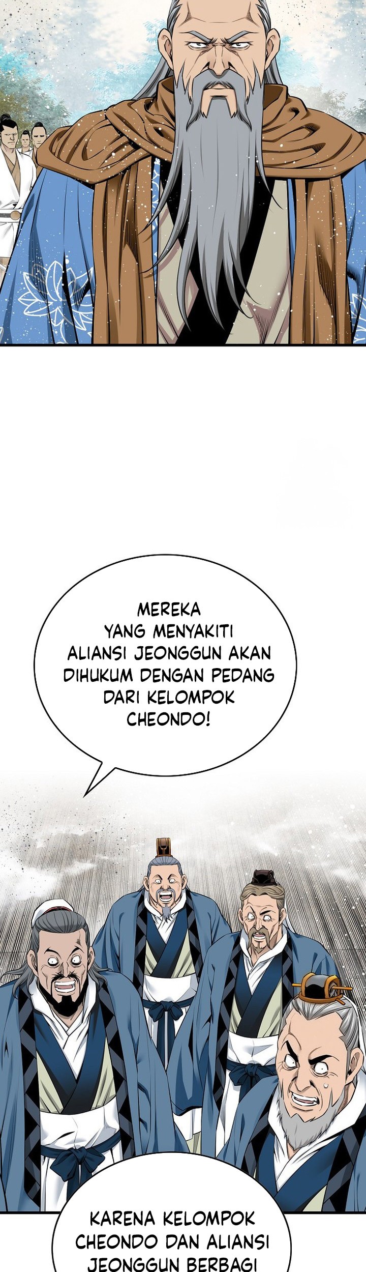 The World's Best Sect of Dependency Chapter 74 - halaman 11