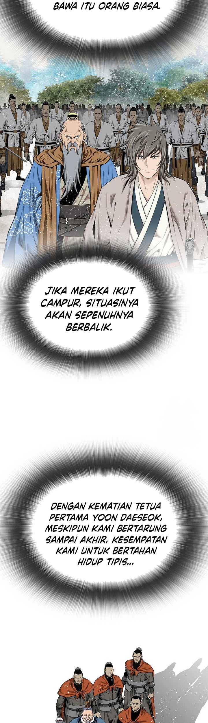 The World's Best Sect of Dependency Chapter 74 - halaman 21