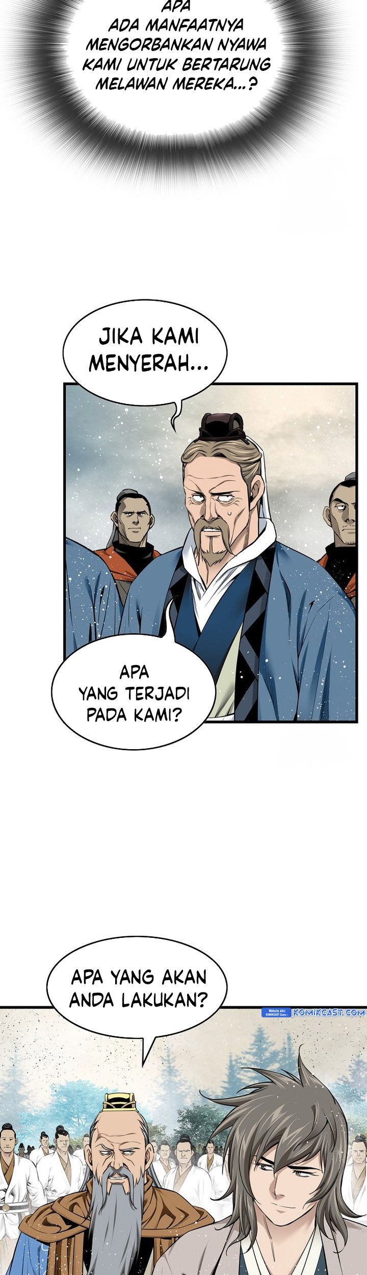 The World's Best Sect of Dependency Chapter 74 - halaman 23