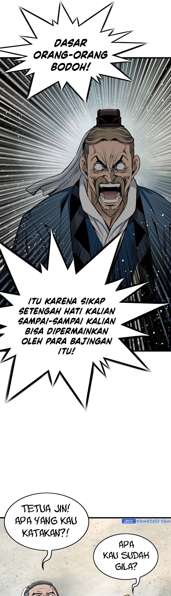 The World's Best Sect of Dependency Chapter 74 - halaman 31