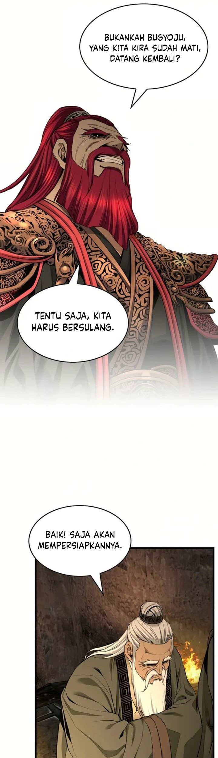 The World's Best Sect of Dependency Chapter 77 - halaman 17