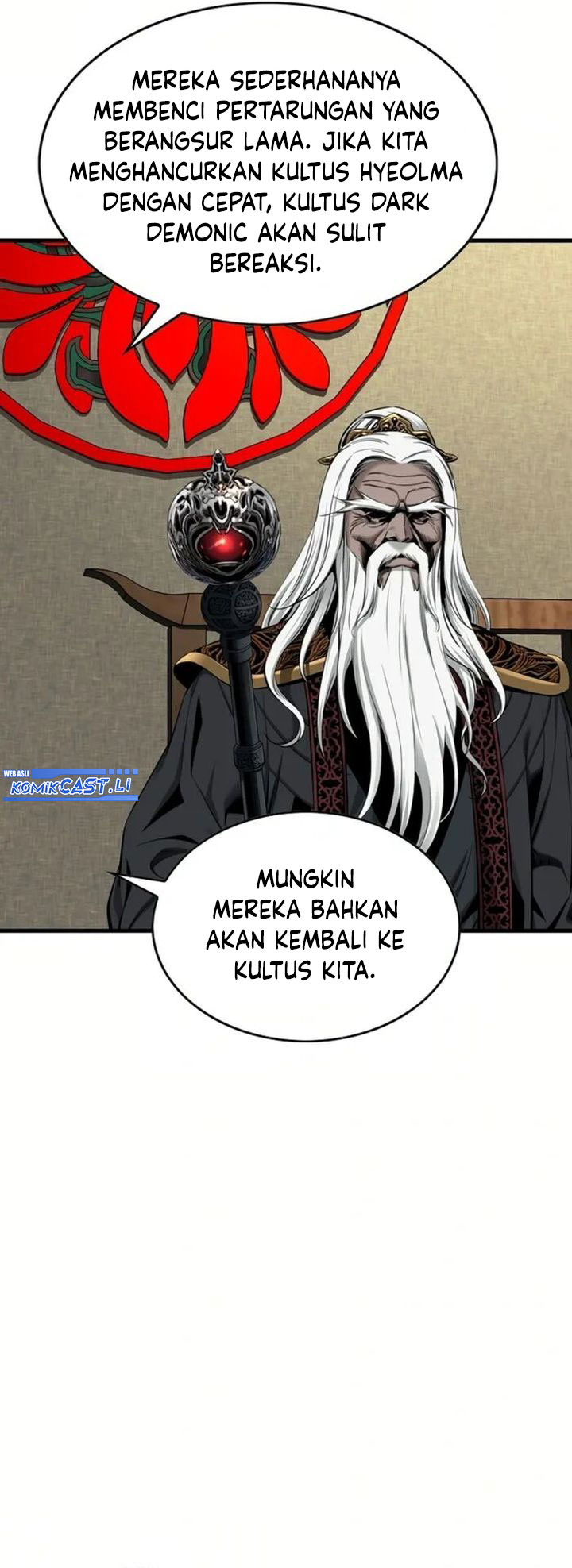 The World's Best Sect of Dependency Chapter 78 - halaman 20