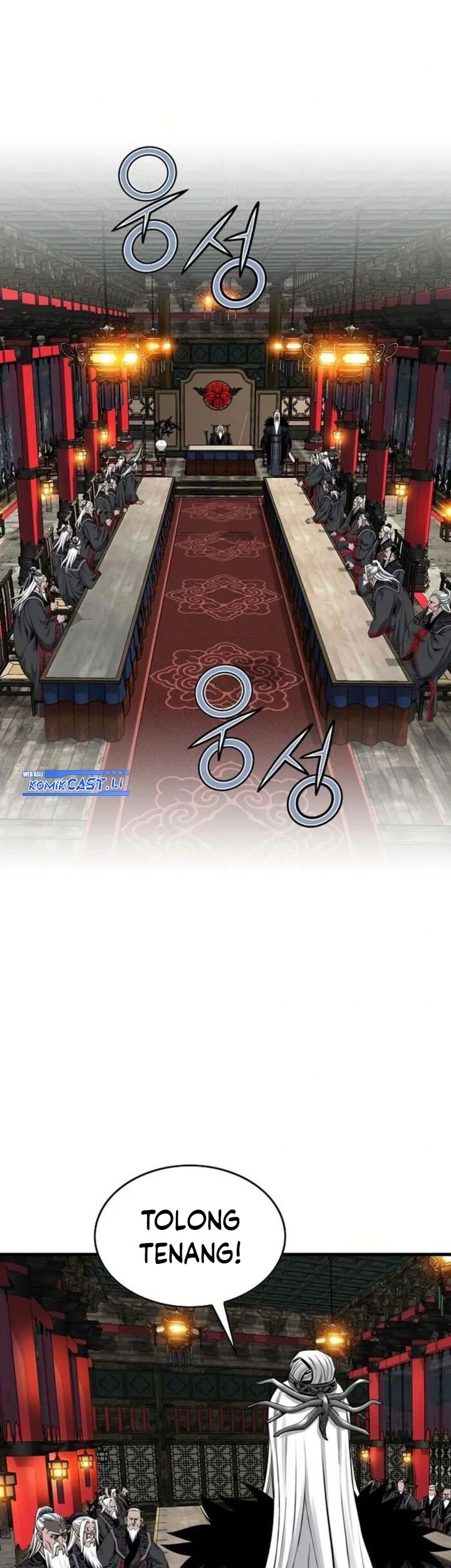 The World's Best Sect of Dependency Chapter 78 - halaman 3