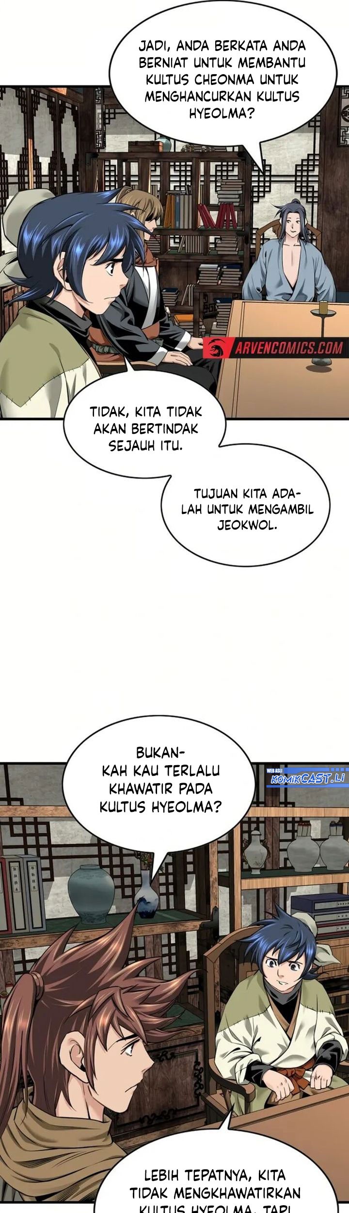 The World's Best Sect of Dependency Chapter 78 - halaman 31