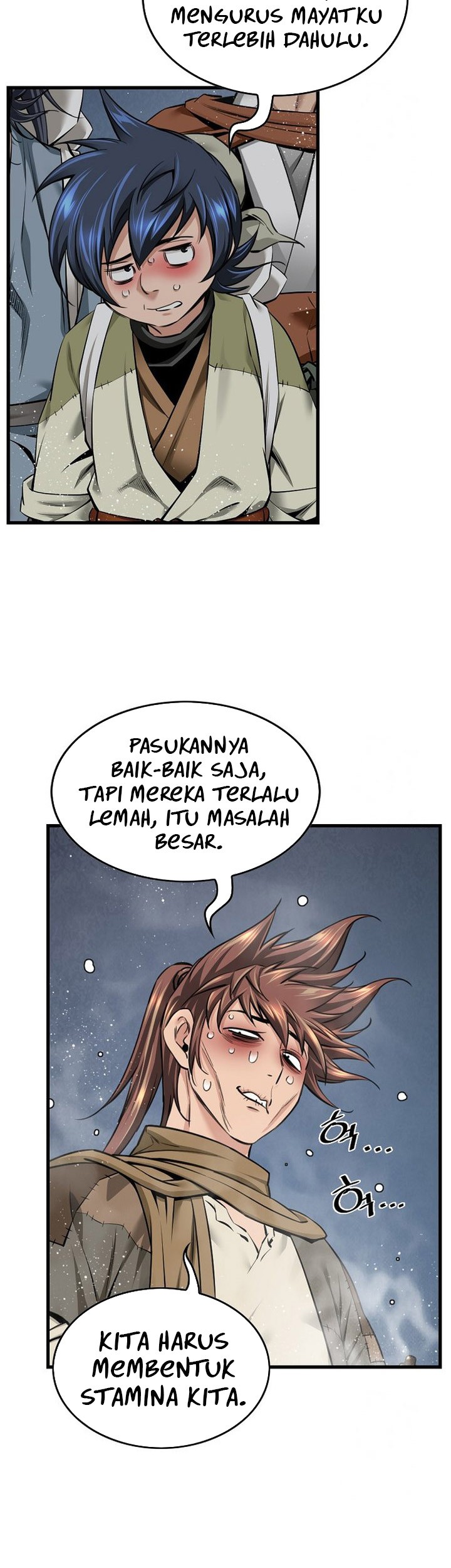 The World's Best Sect of Dependency Chapter 81 - halaman 5