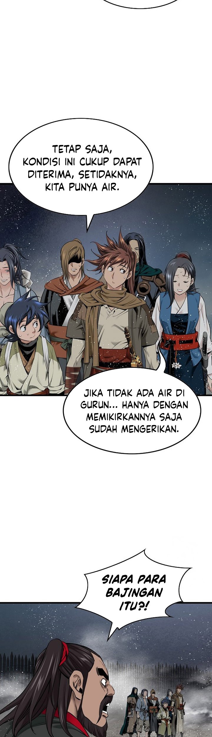 The World's Best Sect of Dependency Chapter 81 - halaman 7