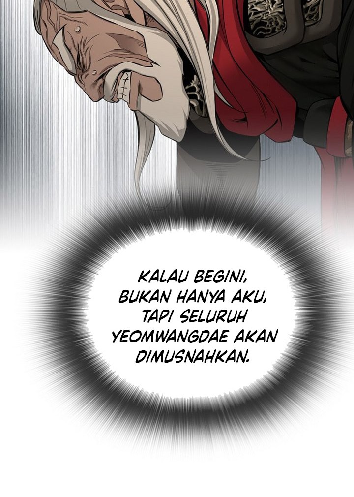 The World's Best Sect of Dependency Chapter 83 - halaman 46