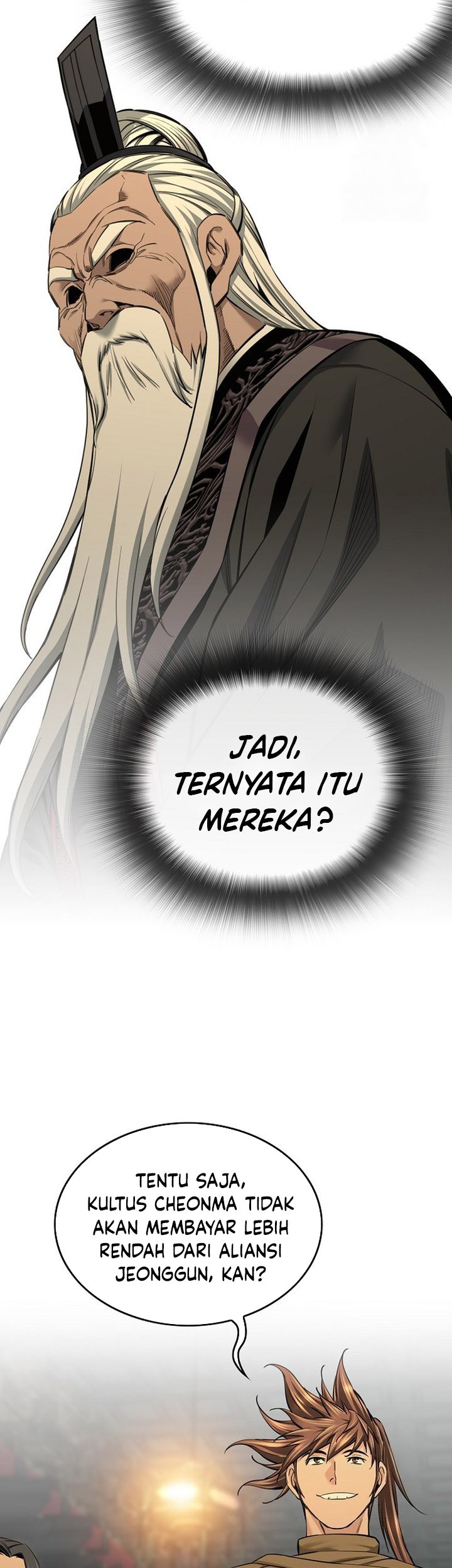 The World's Best Sect of Dependency Chapter 84 - halaman 17