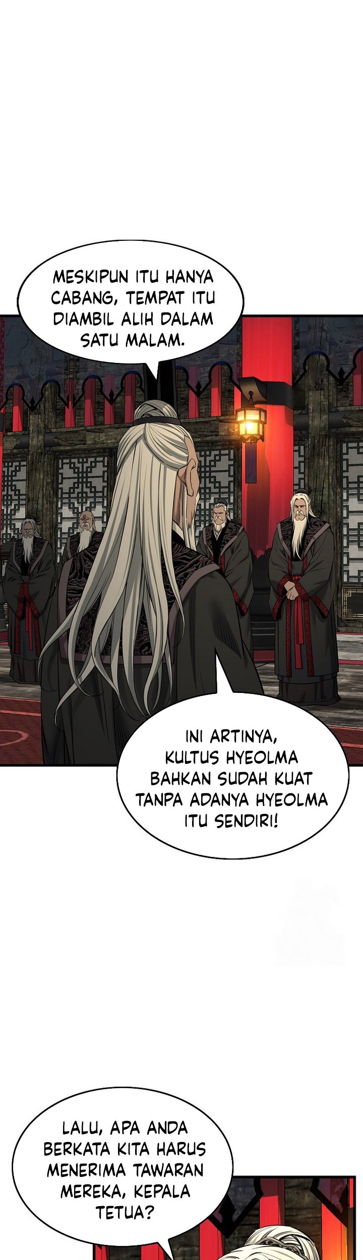 The World's Best Sect of Dependency Chapter 84 - halaman 7